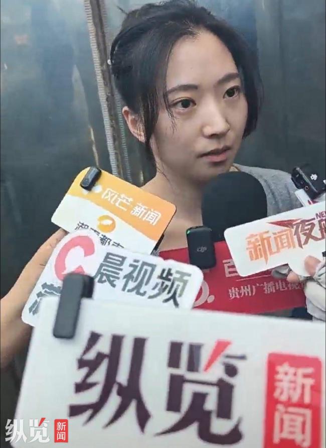 网红罗大美遇害案家属再发声
