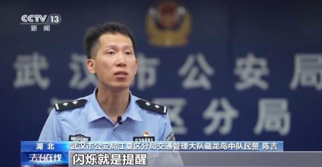 醉驾车在闹市区顶了交警600米 英雄民警不幸牺牲