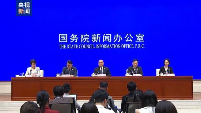 十五运拟8月上旬上线票务平台