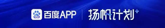 知情人士：学生疑因高坠跌入浮选槽 教学参观变悲剧