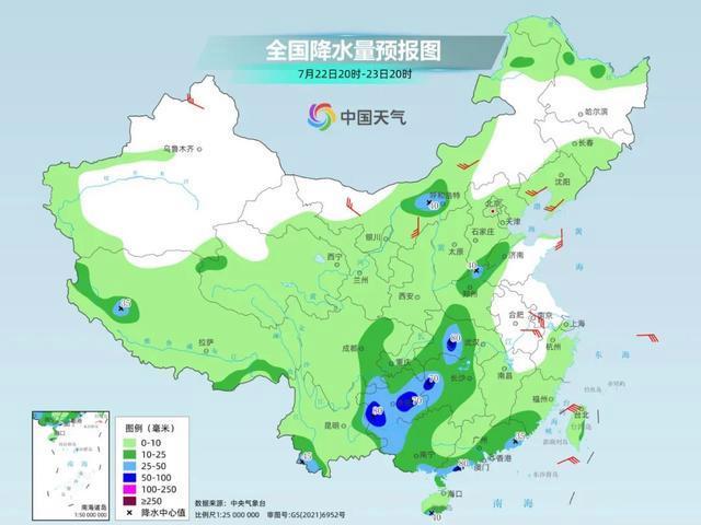 7号台风倒计时！新一轮大范围降雨将至 南方多地受影响