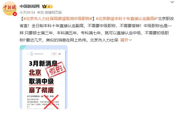 QQ截图20250702172840