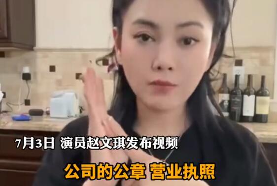 QQ截图20250704112136