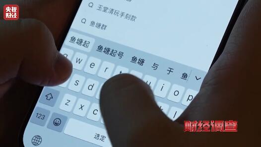 QQ截图20250707102555