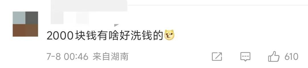 扛140斤硬币存银行遭拒，当事人：一千枚硬币仅入账10元