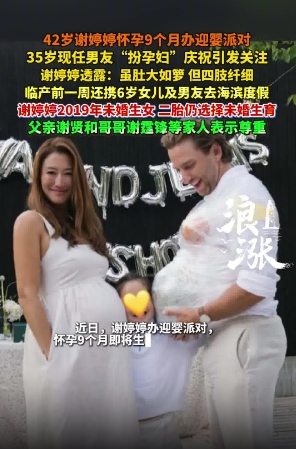 微信截图_20250710105352