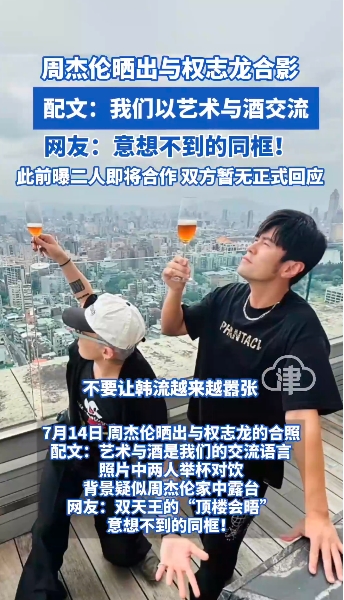 微信截图_20250715153918