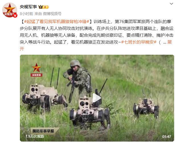 QQ截图20250715154028