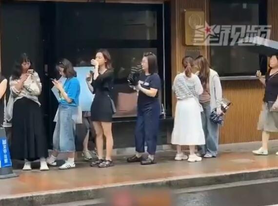 QQ截图20250715164452
