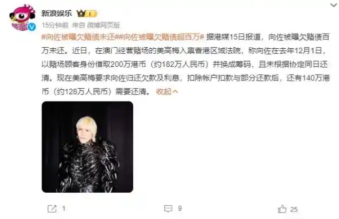 微信截图_20250716091105