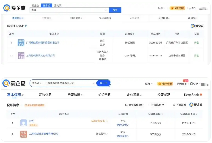 微信截图_20250716091156