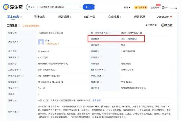微信截图_20250716091207