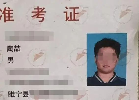 19岁少年柬埔寨失联，家人急盼归来