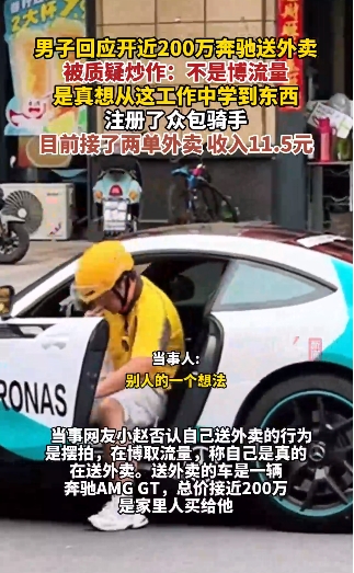 微信截图_20250723092041