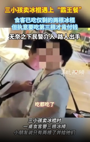 微信截图_20250729165134
