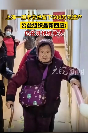 微信截图_20250730094236