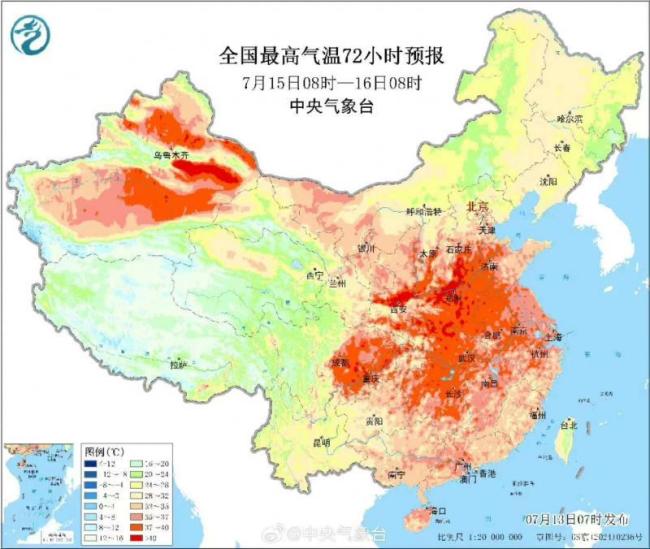 河南山东等地局部将现40°C以上