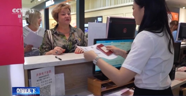 即买即退秒到账！免签+退税 "中国游"带火"中国购"