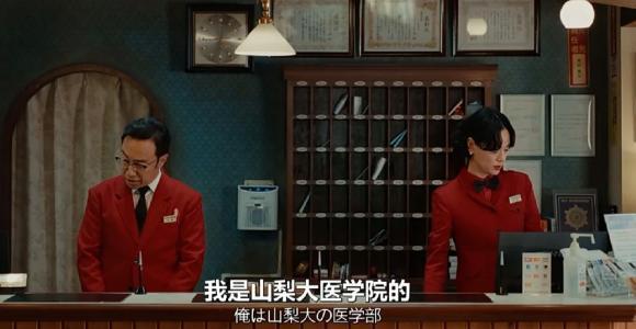 名校毕业生，疯抢保洁饭碗？就业观念大转变