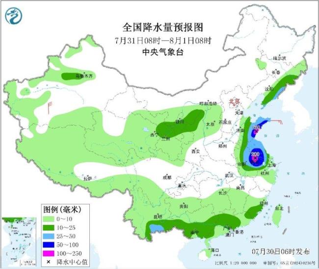 竹节草将再次登陆 华东地区面临强风雨考验