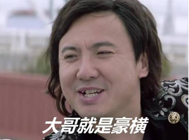 外滩C位楼王竟有卢浮宫同款 揭秘稀世三宝