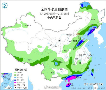 台风韦帕风雨时间表来了 华南将迎来强风雨天气