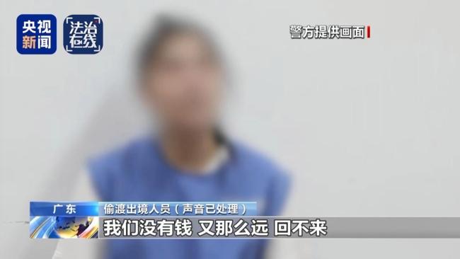 白家电诈园区虐待手段曝光极残酷：关铁笼、剁手指、强迫卖淫