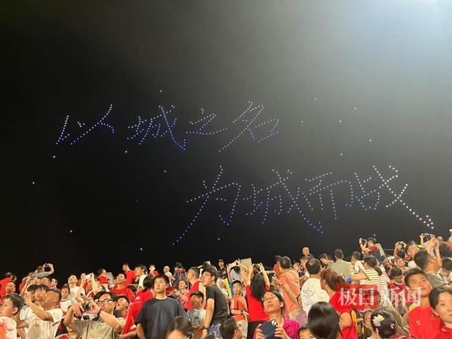 赣超揭幕战南昌0-0战平景德镇