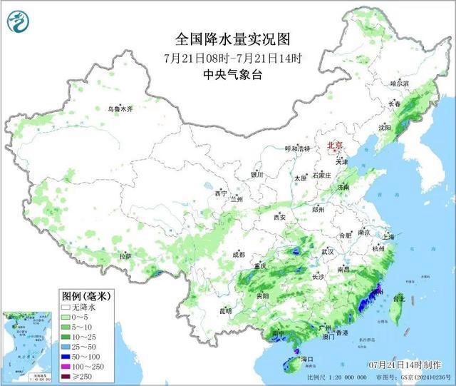 7号台风倒计时！新一轮大范围降雨将至 南方多地受影响