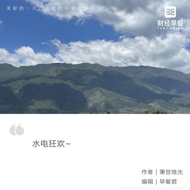 哪些地下管网企业能吃到雅下水电红利