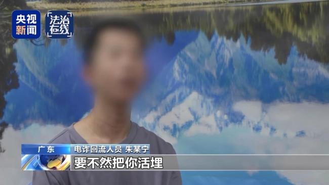 白家电诈园区虐待手段曝光极残酷：关铁笼、剁手指、强迫卖淫
