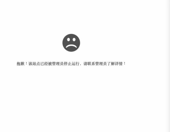 知名装修公司突然停业 创始人疑坠亡 引发行业震动