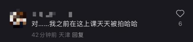 天津一大厦抓拍顾客公开标男神女神 引发肖像权争议