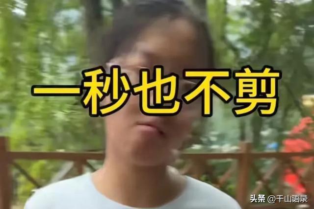 女游客投喂猴子反被咬伤腿部 善意遭遇意外反击