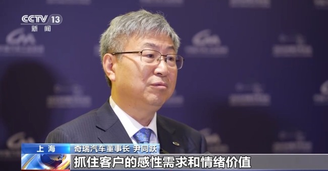 如何破除“内卷式”竞争？多家车企给出答案