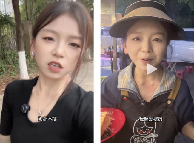 名校毕业生，疯抢保洁饭碗？就业观念大转变