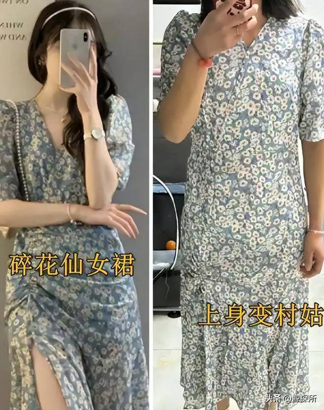 为什么现在的女装越来越丑 女装店主是这么解释的 