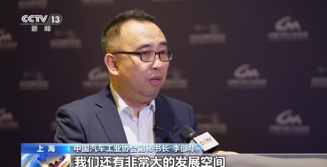 如何破除“内卷式”竞争？多家车企给出答案