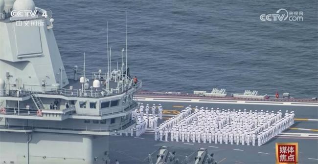 山东舰访港增加香港民众民族自豪感 国之重器亮相