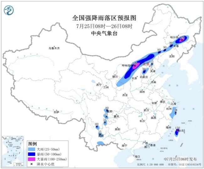 暴雨黄色预警继续：13省区市有大到暴雨