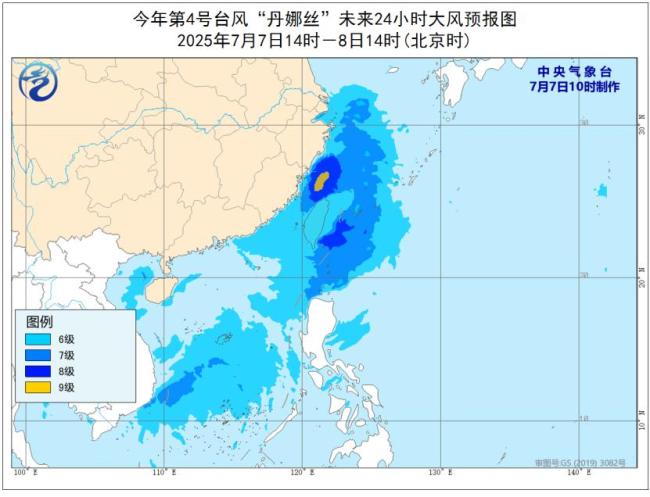 受台风影响 浙江发布山洪红警 多趟列车停运