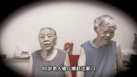 公公要求儿媳过继孙子被