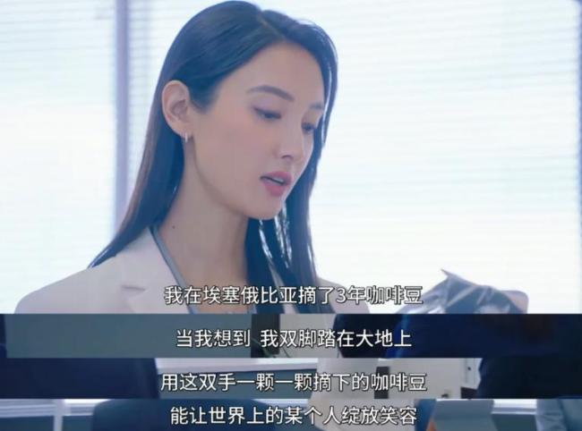 名校毕业生，疯抢保洁饭碗？就业观念大转变