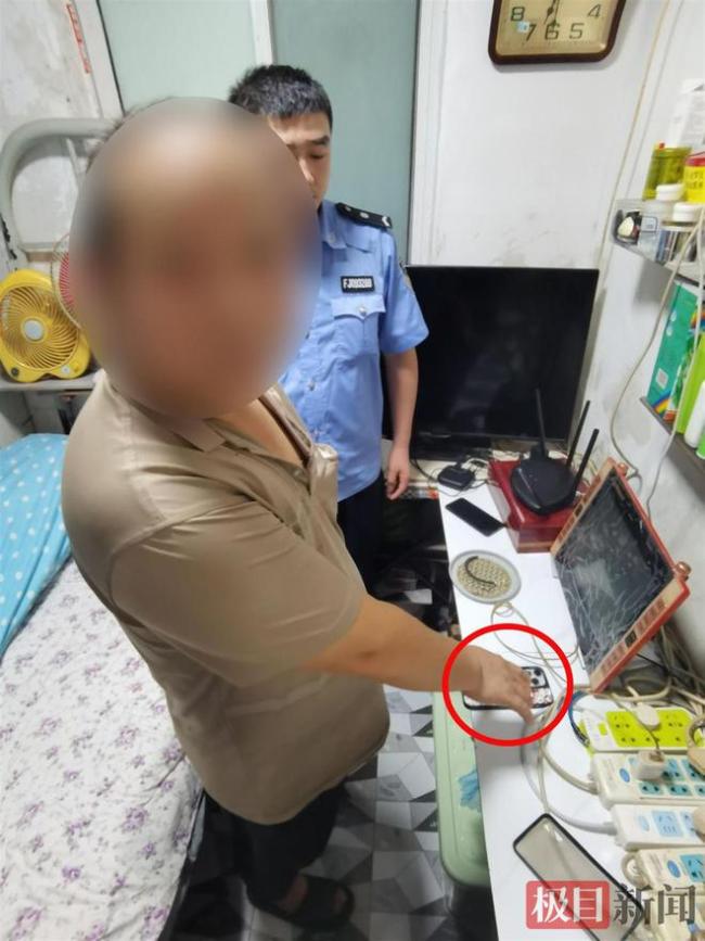 男子趁病友如厕立刻拔针盗走手机 病房黑手被绳之以法