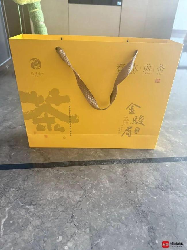 女子遇“豪车卖茶叶”被套路888元