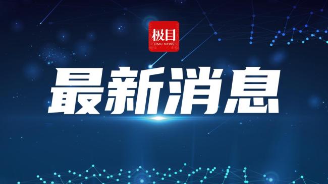 柬埔寨逮捕超两千名网络诈骗嫌犯