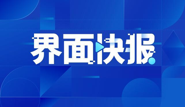 密云水库已下泄流量1.2亿立方米