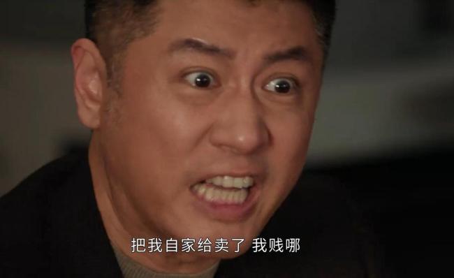 你认为《以法之名》反派选角怎么样 演技引发热议
