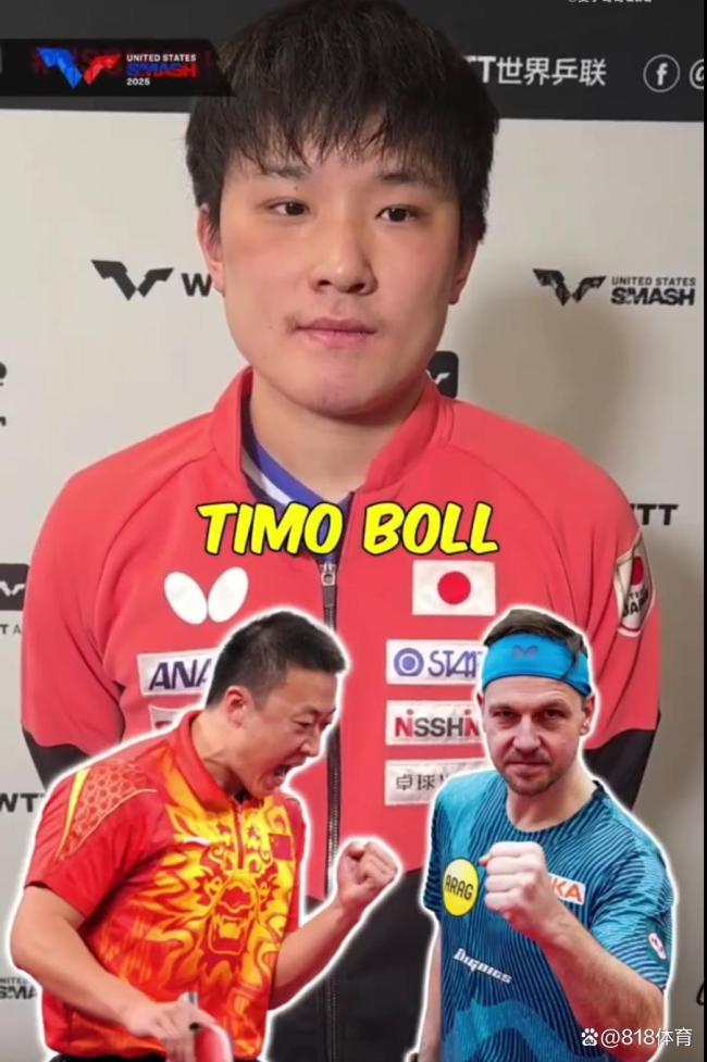 张本智和被问张继科樊振东谁是GOAT 坚定选择小胖