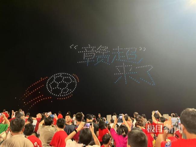 赣超揭幕战南昌0-0战平景德镇 现场氛围热烈